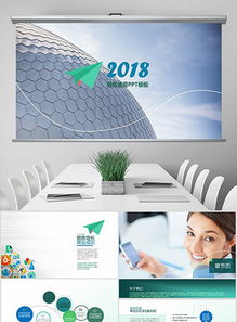 創(chuàng)新引領(lǐng)未來 全方位互聯(lián)網(wǎng)營銷與創(chuàng)意設(shè)計(jì)工作指南