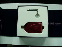 清華紫光580c B無線上網(wǎng)卡 經(jīng)典設(shè)備與實用素材一覽